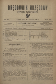 Orędownik Urzędowy powiatu tczewskiego. R.7, nr 41 (4 września 1926)