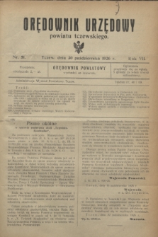 Orędownik Urzędowy powiatu tczewskiego. R.7, nr 51 (30 października 1926)