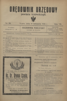 Orędownik Urzędowy powiatu tczewskiego. R.7, nr 54 (19 listopada 1926)