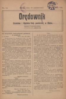 Orędownik Starostwa i Wydziału Rady powiatowej w Mielcu. R.8, nr 14 (15 października 1928)