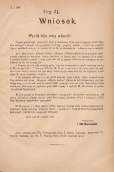 [Kadencja IV, sesja V, al. 54] Alegata do Sprawozdań Stenograficznych z Piątej Sesyi Czwartego Peryodu Sejmu Krajowego Królestwa Galicyi i Lodomeryi wraz z Wielkiem Księstwem Krakowskiem z roku 1882. Alegat 54