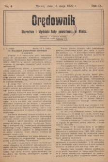 Orędownik Starostwa i Wydziału Rady powiatowej w Mielcu. R.9, nr 4 (15 maja 1929)