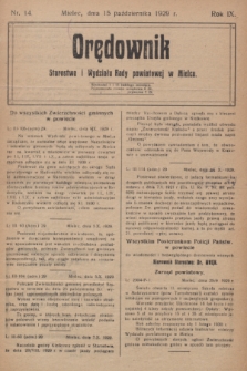 Orędownik Starostwa i Wydziału Rady powiatowej w Mielcu. R.9, nr 14 (15 października 1929)