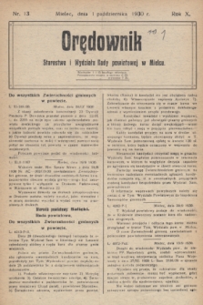 Orędownik Starostwa i Wydziału Rady powiatowej w Mielcu. R.10, nr 13 (1 października 1930)