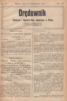 Orędownik Starostwa i Wydziału Rady powiatowej w Mielcu. R.11, nr 14 (15 października 1931)