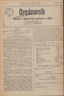 Orędownik Starostwa i Wydziału Rady powiatowej w Mielcu. R.12, nr 9 (grudzień 1932)