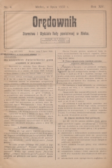 Orędownik Starostwa i Wydziału Rady powiatowej w Mielcu. R.14, nr 4 (lipiec 1933) + dod.