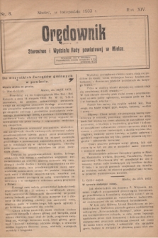 Orędownik Starostwa i Wydziału Rady powiatowej w Mielcu. R.14, nr 8 (listopad 1933)