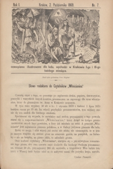 Włościanin : czasopismo illustrowane dla ludu.R.1, nr 7 (2 października 1869)