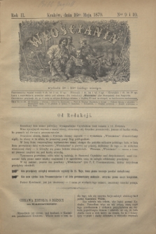 Włościanin.R.2, nr 9/10 (16 maja 1870)