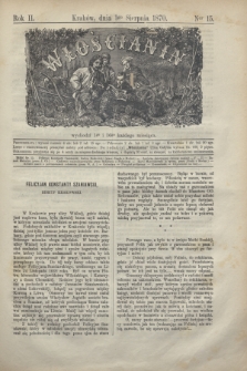 Włościanin.R.2, nr 15 (1 sierpnia 1870)