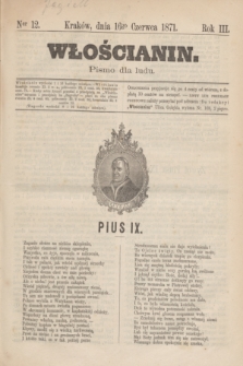 Włościanin : pismo dla ludu.R.3, nr 12 (16 czerwca 1871)