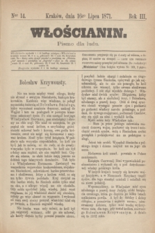Włościanin : pismo dla ludu.R.3, nr 14 (16 lipca 1871)
