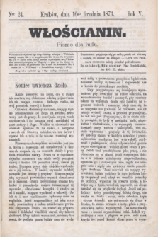 Włościanin : pismo dla ludu.R.5, nr 24 (16 grudnia 1873)