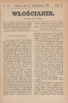 Włościanin : pismo dla ludu.R.6, nr 19 (1 października 1874)