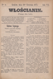 Włościanin : pismo dla ludu.R.7, nr 8 (16 kwietnia 1875)