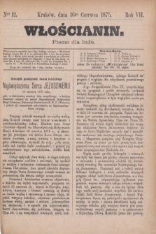 Włościanin : pismo dla ludu.R.7, nr 12 (16 czerwca 1875)