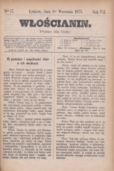 Włościanin : pismo dla ludu.R.7, nr 17 (1 września 1875)