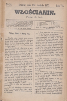 Włościanin : pismo dla ludu.R.7, nr 24 (16 grudnia 1875)