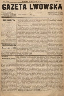 Gazeta Lwowska. 1927, nr 295