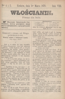 Włościanin : pismo dla ludu.R.8, nr 4/5 (1 marca 1876)