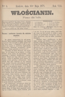 Włościanin : pismo dla ludu.R.8, nr 9 (16 maja 1876)