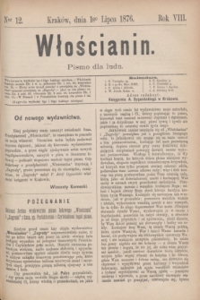 Włościanin : pismo dla ludu.R.8, nr 12 (1 lipca 1876)