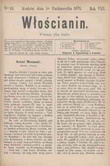 Włościanin : pismo dla ludu.R.8, nr 18 (1 października 1876)