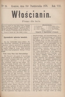 Włościanin : pismo dla ludu.R.8, nr 19 (16 października 1876)