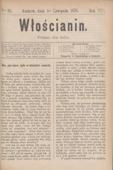 Włościanin : pismo dla ludu.R.8, nr 20 (1 listopada 1876)