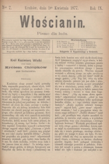 Włościanin : pismo dla ludu.R.9, nr 7 (1 kwietnia 1877)