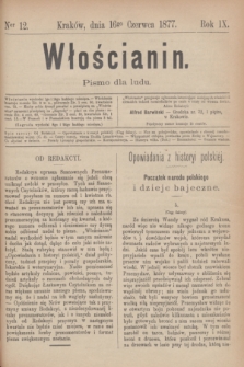 Włościanin : pismo dla ludu.R.9, nr 12 (16 czerwca 1877) + dod.