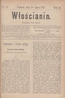 Włościanin : pismo dla ludu.R.9, nr 13 (1 lipca 1877)