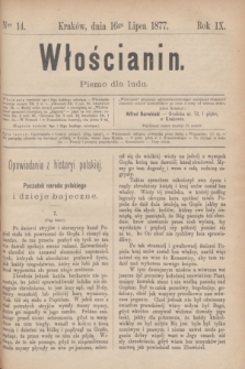 Włościanin : pismo dla ludu.R.9, nr 14 (16 lipca 1877)