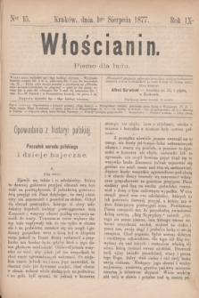 Włościanin : pismo dla ludu.R.9, nr 15 (1 sierpnia 1877) + dod.