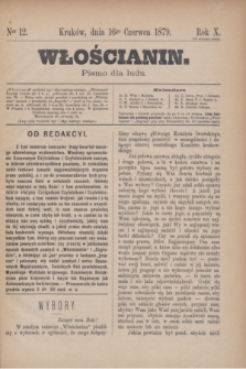 Włościanin : pismo dla ludu.R.10, nr 12 (16 czerwca 1879)