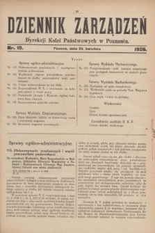 Dziennik Zarządzeń Dyrekcji Kolei Państwowych w Poznaniu.1926, nr 10 (24 kwietnia)