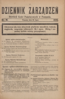 Dziennik Zarządzeń Dyrekcji Kolei Państwowych w Poznaniu.1926, nr 18 (10 lipca)