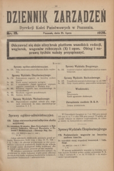 Dziennik Zarządzeń Dyrekcji Kolei Państwowych w Poznaniu.1926, nr 19 (21 lipca)