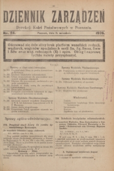 Dziennik Zarządzeń Dyrekcji Kolei Państwowych w Poznaniu.1926, nr 24 (11 września)