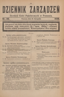 Dziennik Zarządzeń Dyrekcji Kolei Państwowych w Poznaniu.1926, nr 28 (12 listopada)