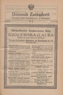 Dziennik Zarządzeń Dyrekcji Kolei Państwowych w Poznaniu.1928, nr 12 (9 lipca)