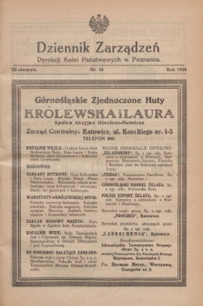 Dziennik Zarządzeń Dyrekcji Kolei Państwowych w Poznaniu.1928, nr 15 (22 sierpnia)