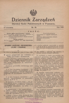 Dziennik Zarządzeń Dyrekcji Kolei Państwowych w Poznaniu.1928, nr 18 (15 września)