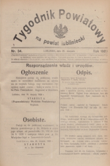 Tygodnik Powiatowy na Powiat Lubliniecki.1928, nr 34 (25 sierpnia)