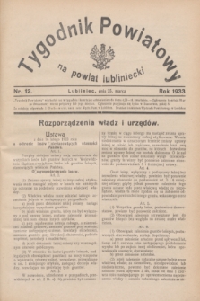 Tygodnik Powiatowy na powiat lubliniecki.1933, nr 12 (25 marca)