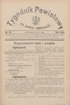 Tygodnik Powiatowy na powiat lubliniecki.1933, nr 18 (13 maja)