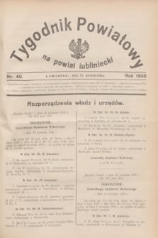 Tygodnik Powiatowy na powiat lubliniecki.1935, nr 40 (12 października)