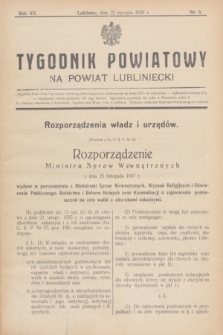 Tygodnik Powiatowy na powiat lubliniecki.R.15, nr 3 (22 stycznia 1938)