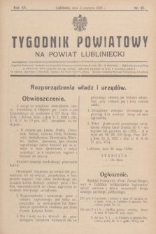 Tygodnik Powiatowy na Powiat Lubliniecki.R.15, nr 22 (4 czerwca 1938)